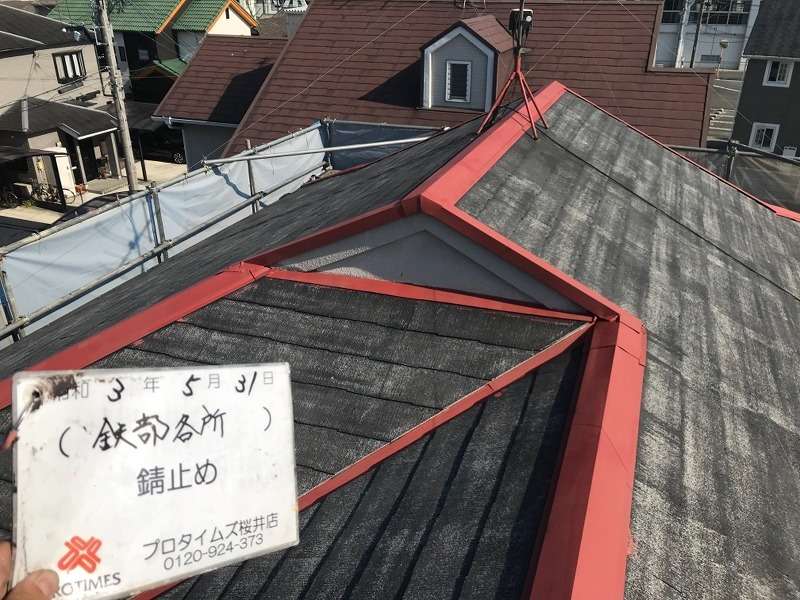奈良で屋根塗装の施工風景のご紹介をします