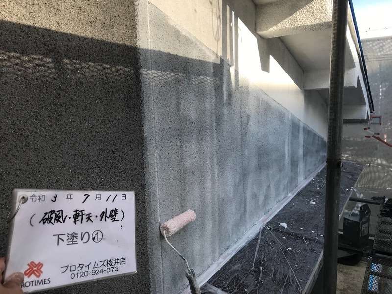 奈良　外壁塗装　施工風景のご紹介　~桜井市　株式会社T様邸~