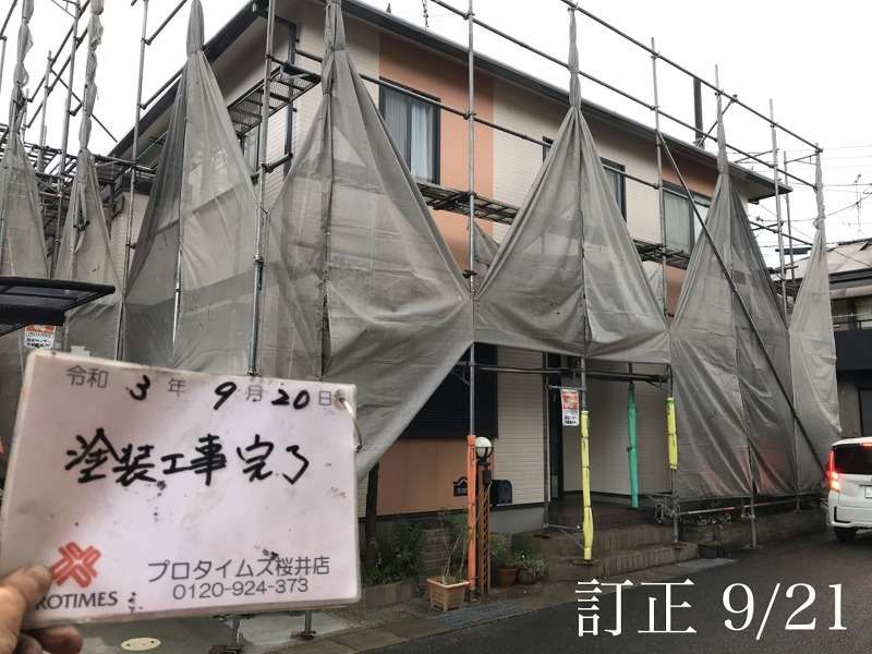 奈良＼桜井市粟殿K様邸の屋根・外壁塗装／　～塗装工事完了～