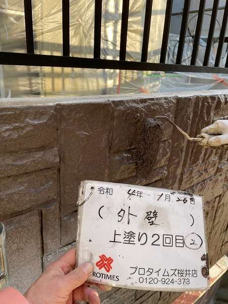 奈良＼桜井市で施工中の屋根塗装・外壁塗装／みなみ美装株式会社