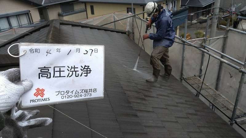 奈良＼モニエル瓦は屋根瓦の塗装で一番難しい？！／みなみ美装株式会社