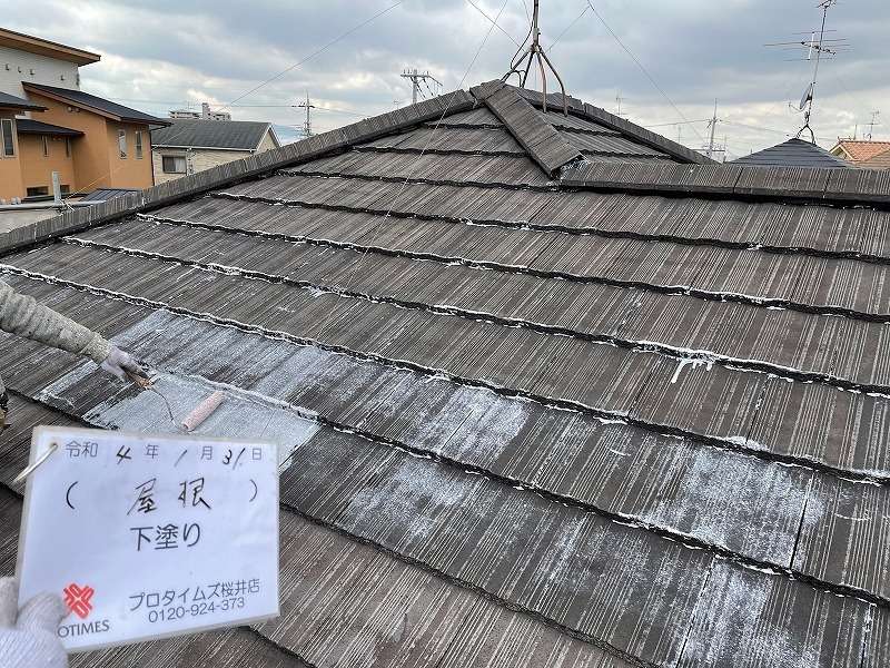 奈良＼モニエル瓦の屋根塗装下塗りは白くない？！／みなみ美装株式会社