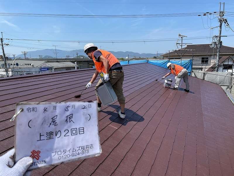 奈良　桜井市＼N様邸　屋根塗装2回目施工／みなみ美装株式会社