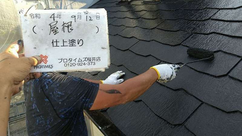 奈良県橿原市でお住まいの塗り替えをご検討のみなさま！みなみ美装株式会社