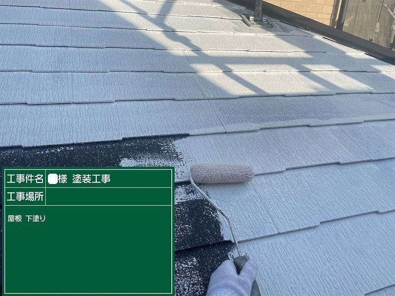 桜井市のK様邸屋根塗装工事の様子をご紹介‼　みなみ美装株式会社