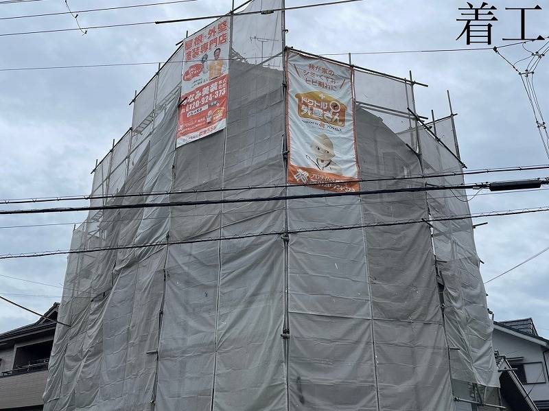 桜井市T様邸　外壁塗装工が始まりました！　みなみ美装株式会社
