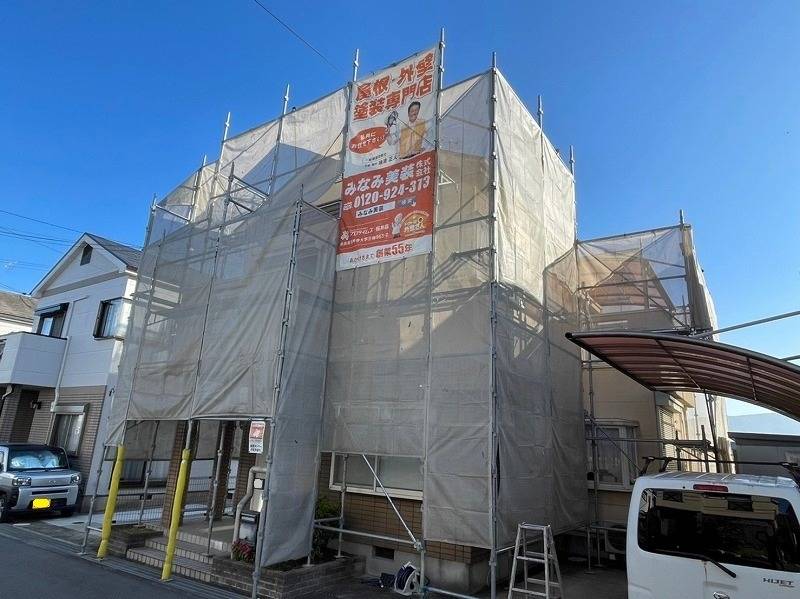田原本町で外壁塗装・屋根塗装工事が始まりました　みなみ美装株式会社